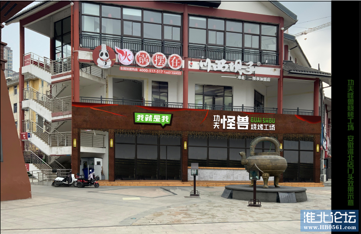 微信图片_202205081028546.png