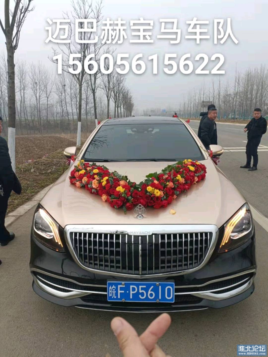 1652079118217_mmexport1642324983973.jpg
