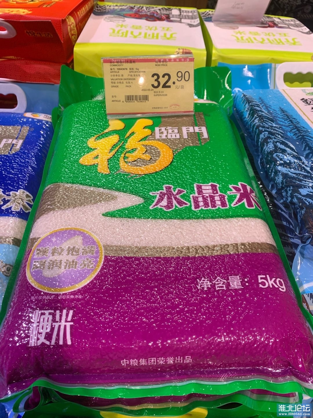 1652404063-compressed-IMG_4774.jpg