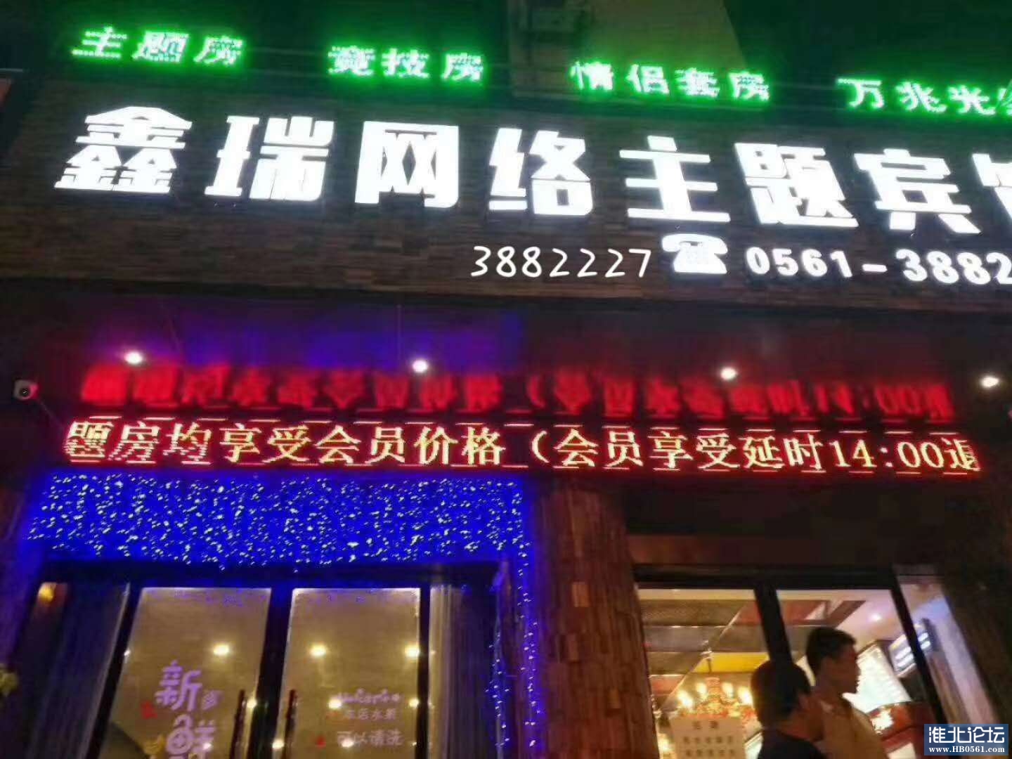 微信图片_20200525110909.jpg