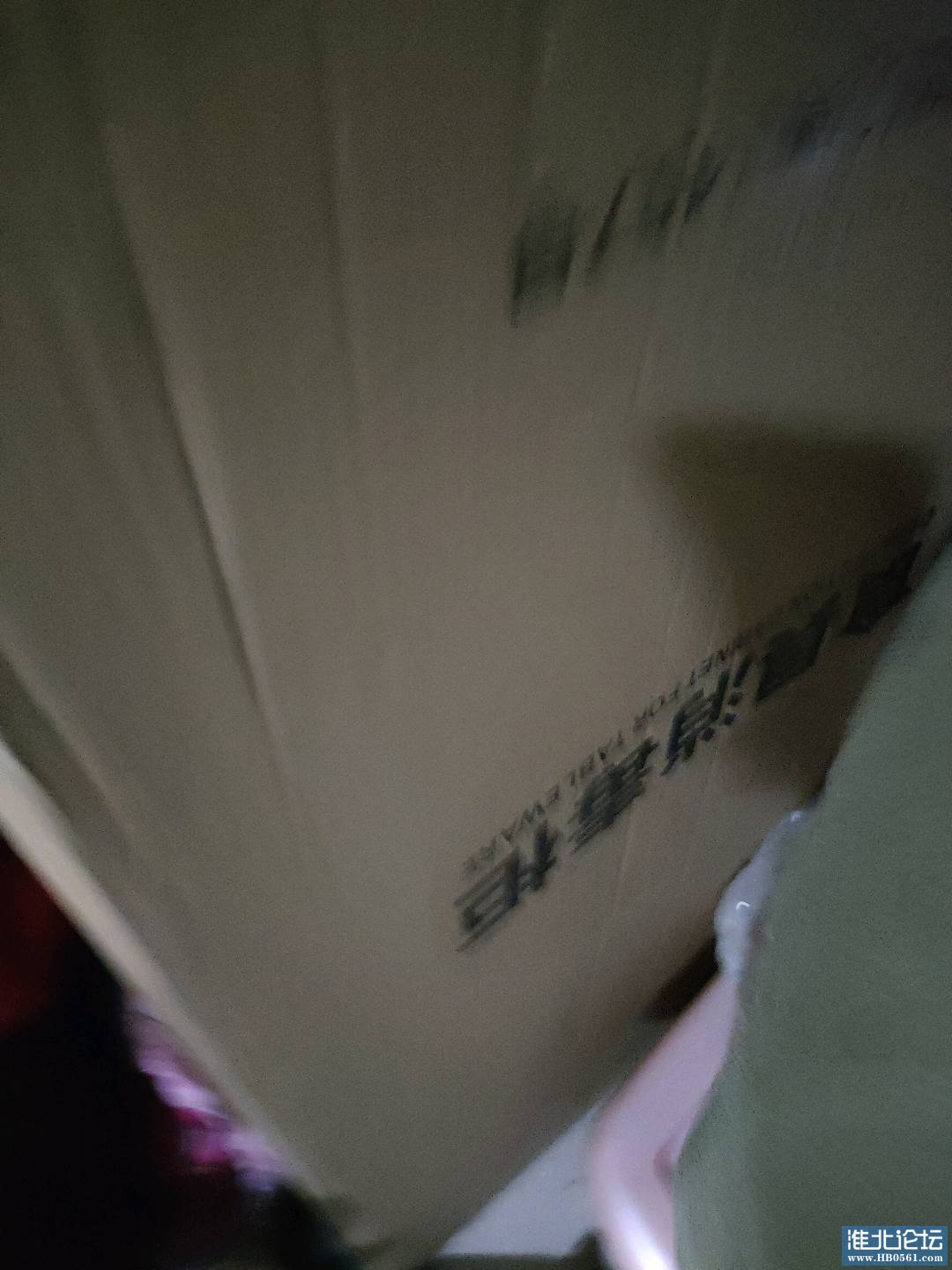 1652441805335_IMG20220513192049.jpg