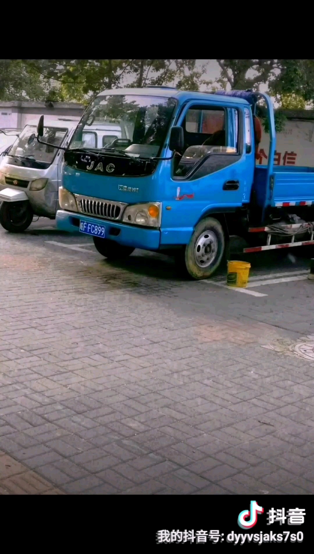 1652481219160_20210524213012.png