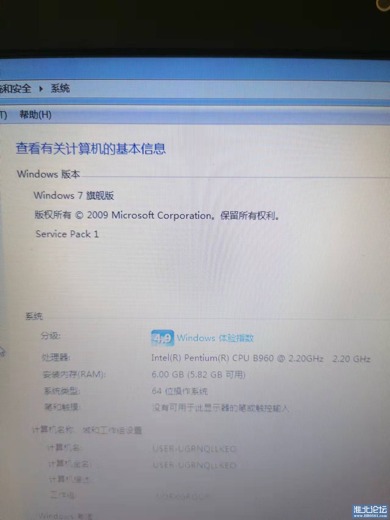 微信图片_20220515102059.jpg