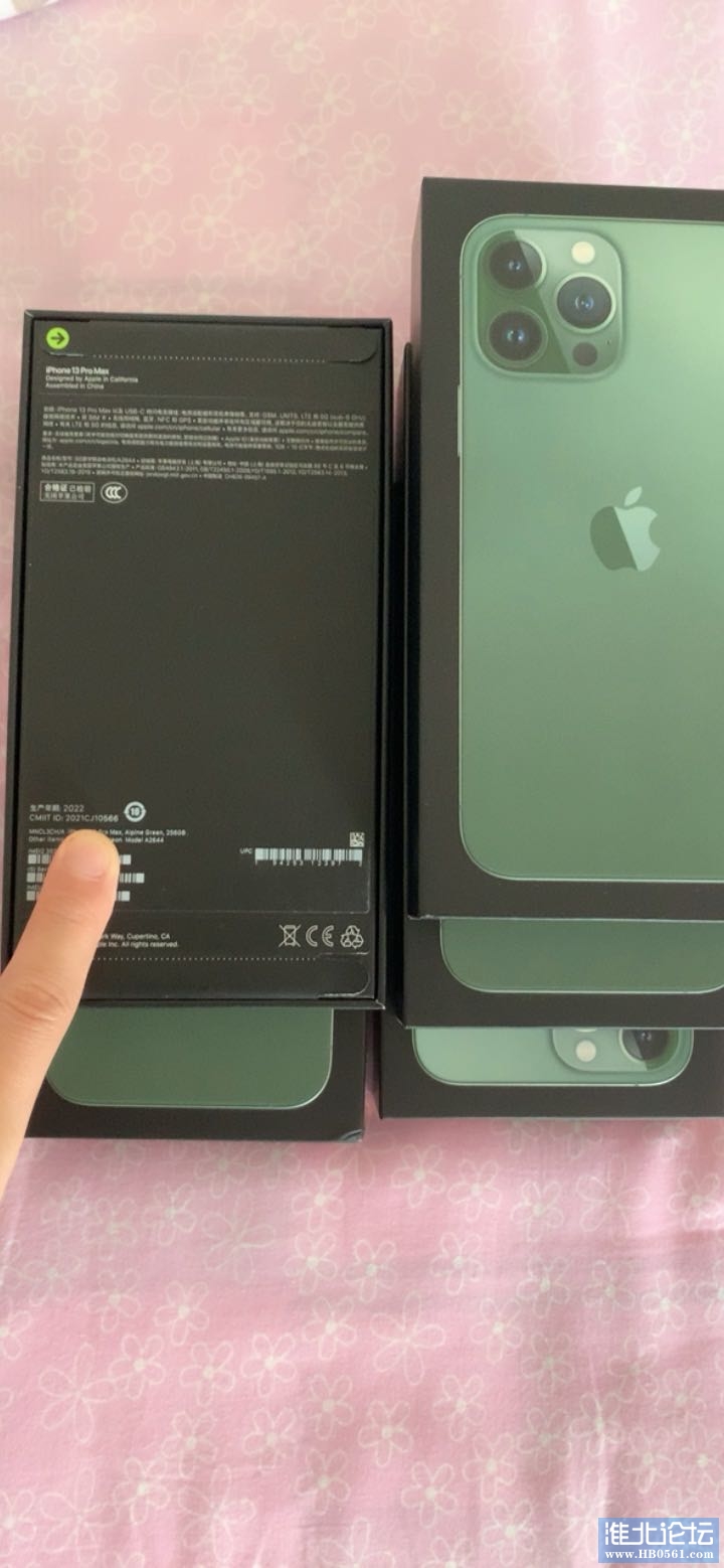 1652595872-compressed-IMG_6675.JPG