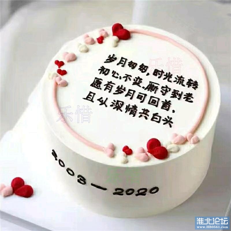 1652695528872_mmexport1652692483745.jpg