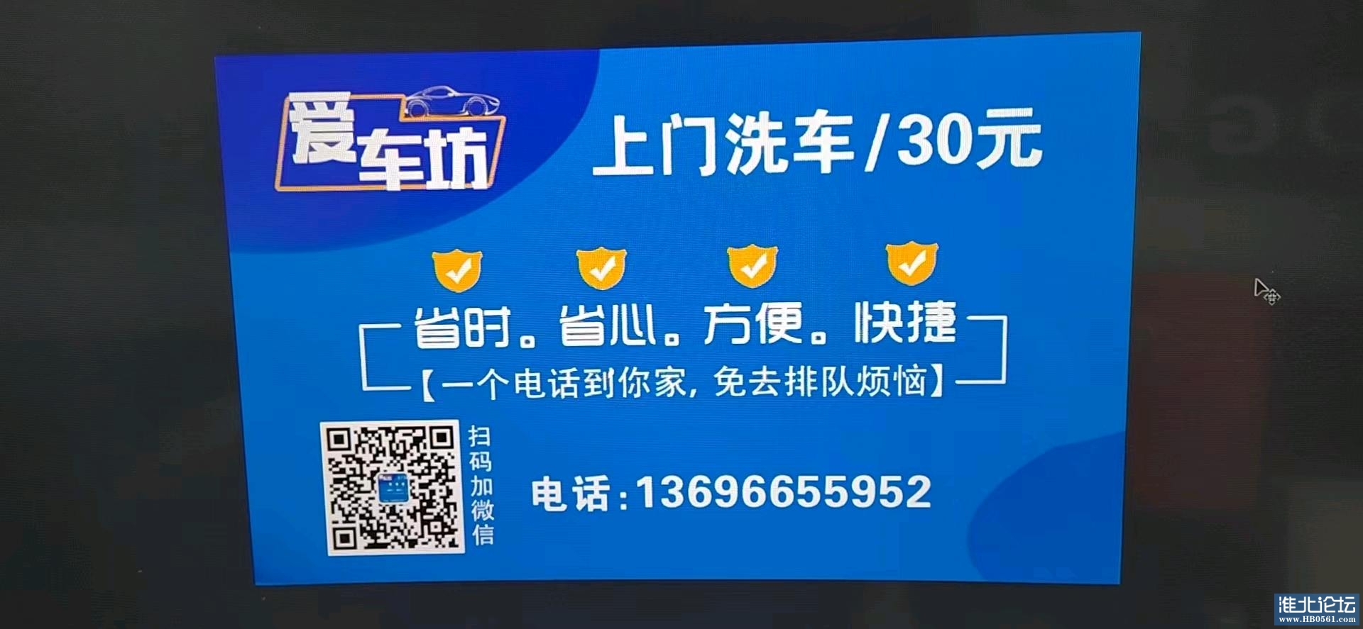 1652711036487_mmexport1652710248720.jpg