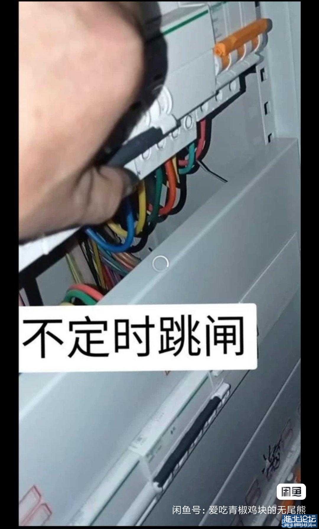1651566055750.jpg