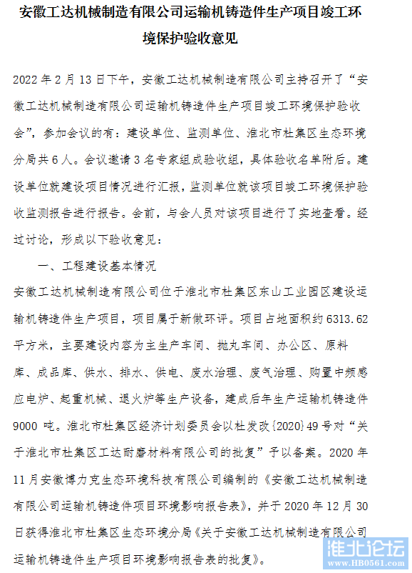 c3ccc83f27bb0965234498981a56749.png