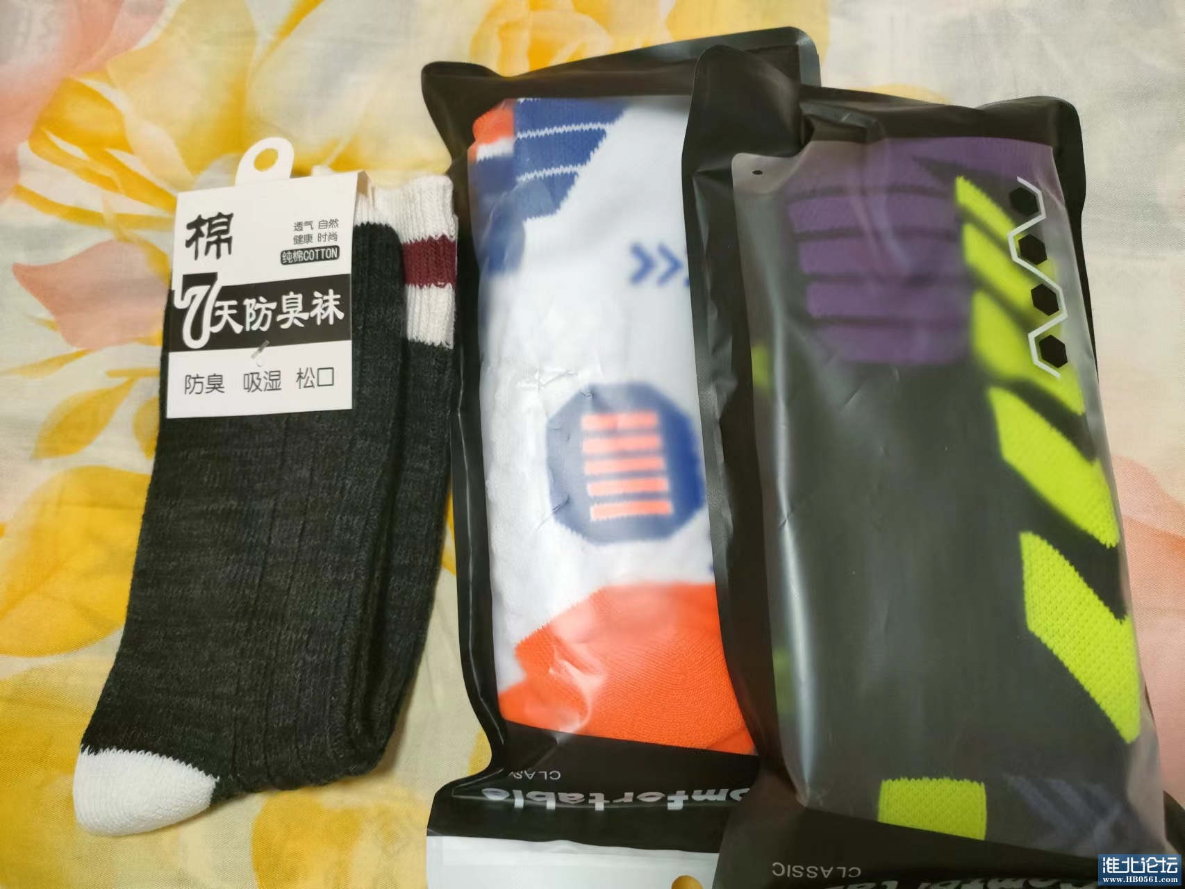 微信图片_20220523200948.jpg