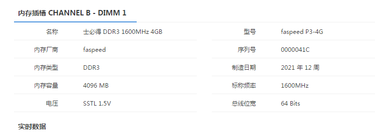 1653473518564_mmexport1653450998592.png
