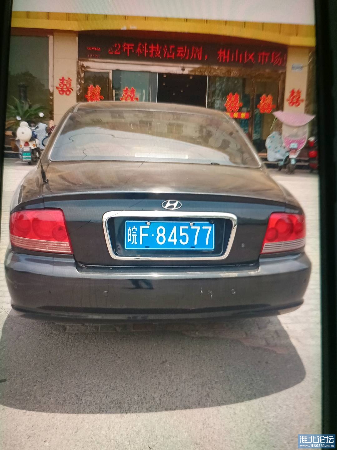 1653673856714.jpg