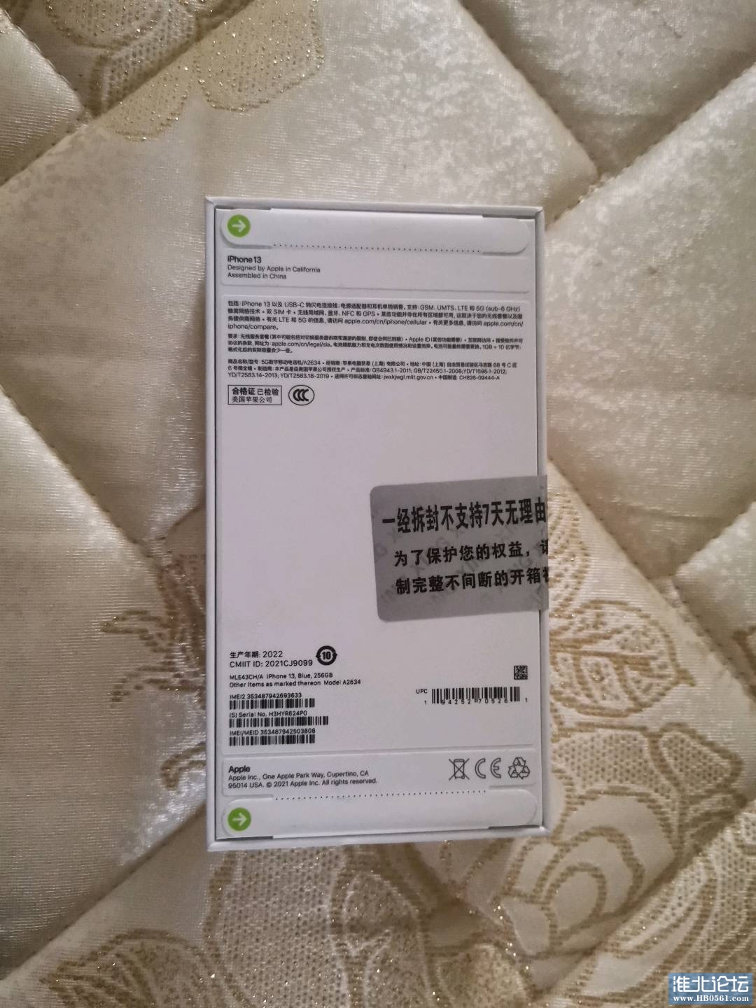 1653718074810.jpg
