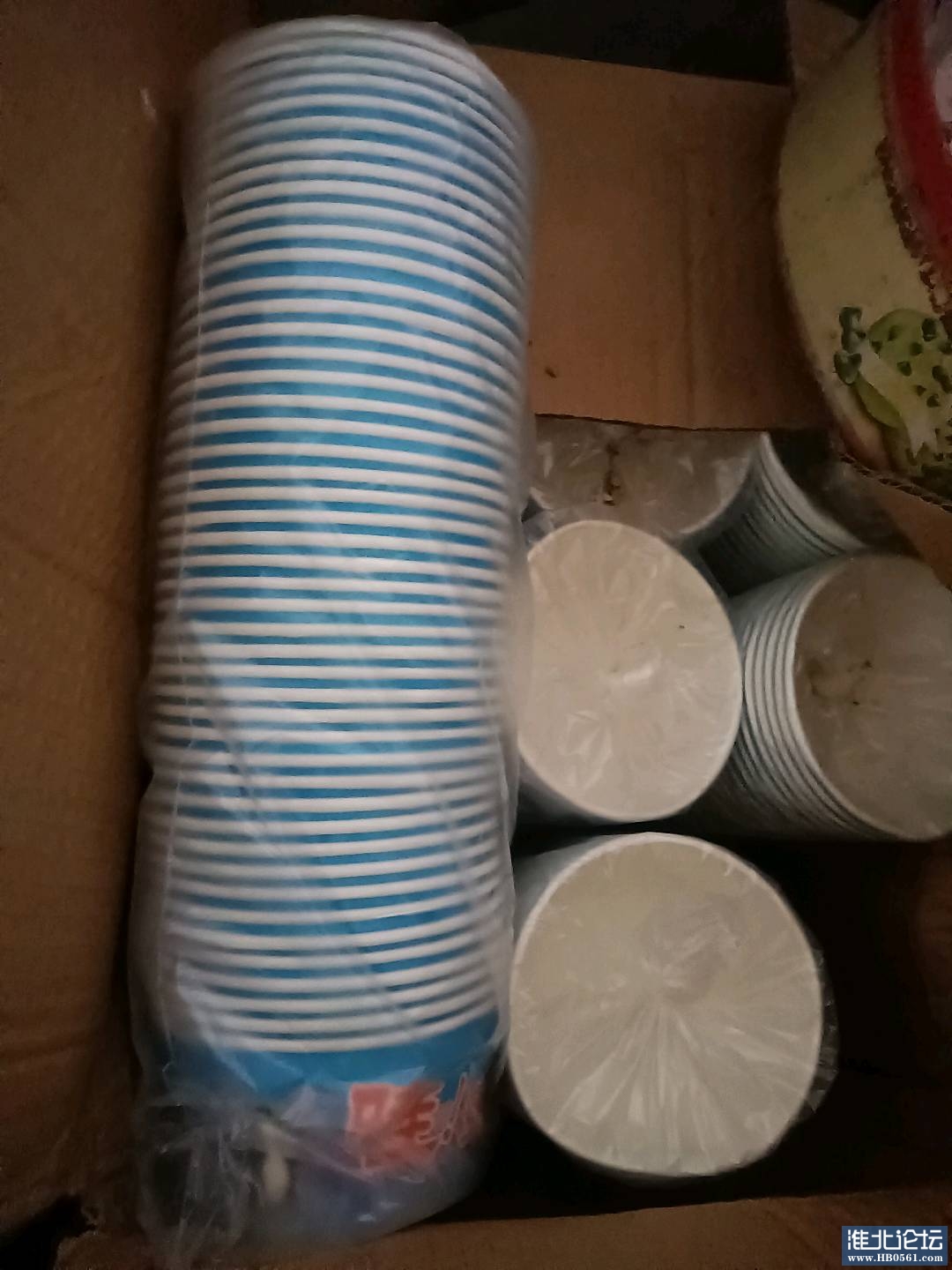 1653954495126_IMG20220531074638.jpg