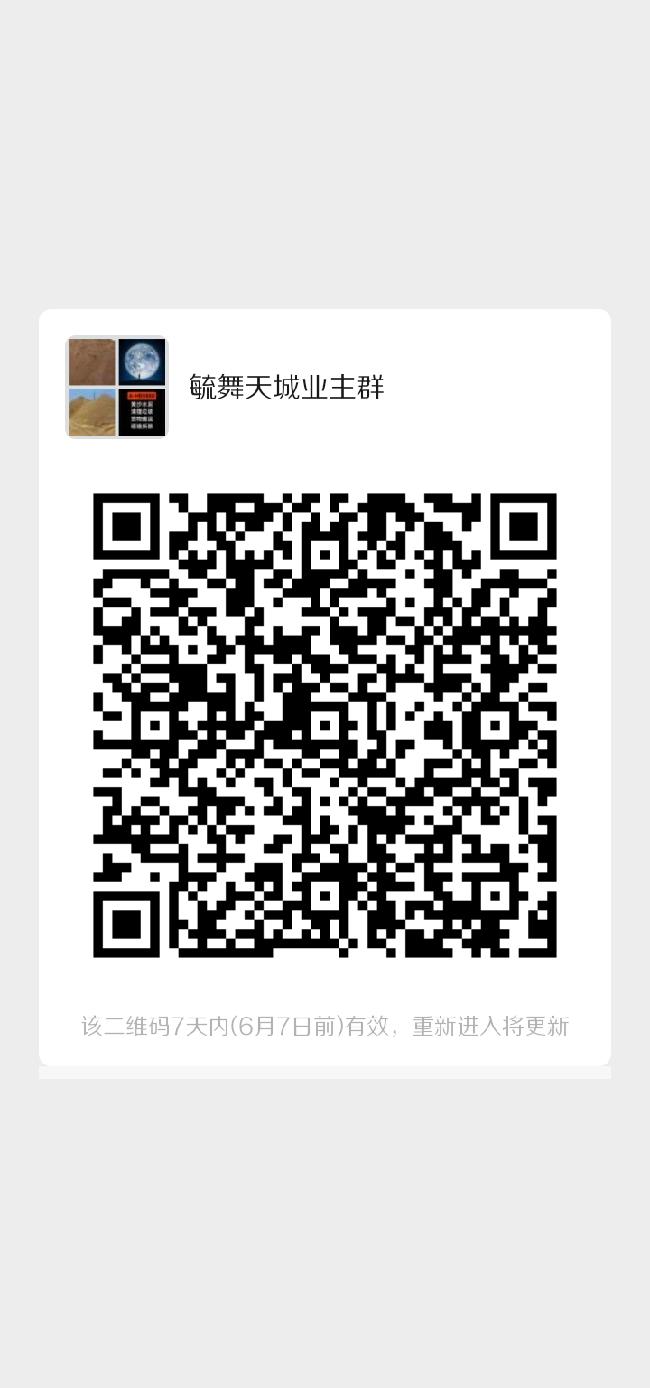 1653965023146_mmqrcode1653964977239.png