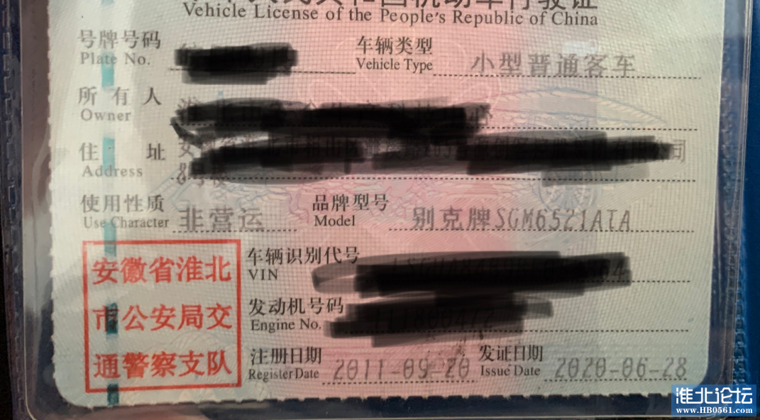 QQ截图20220601183217.png
