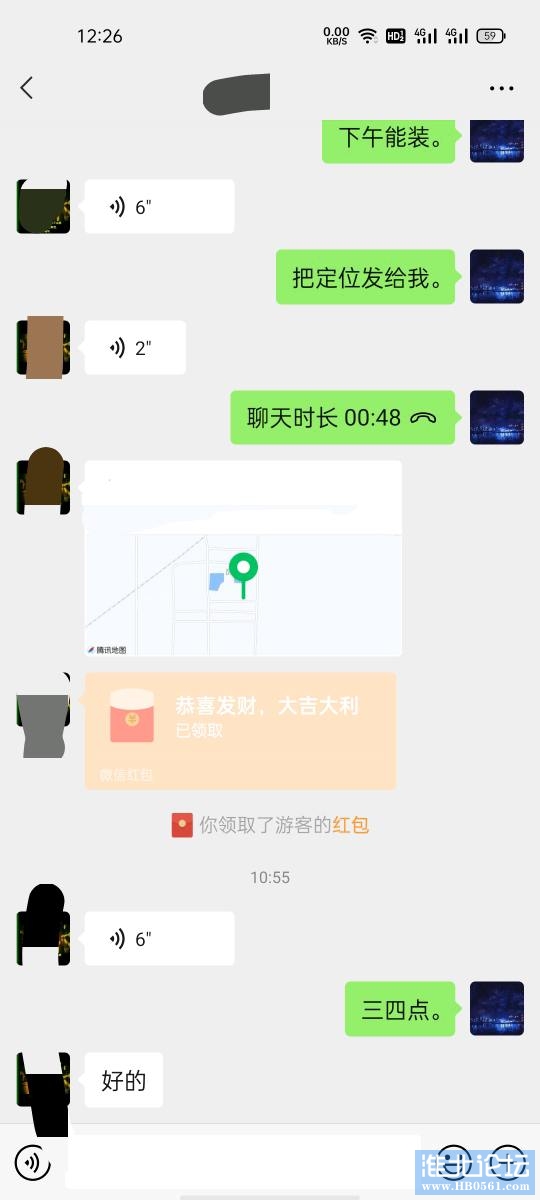 1654308311348_1654308309485.jpg