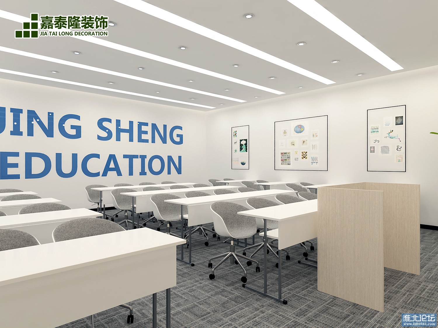 精胜教育教室_View11.jpg