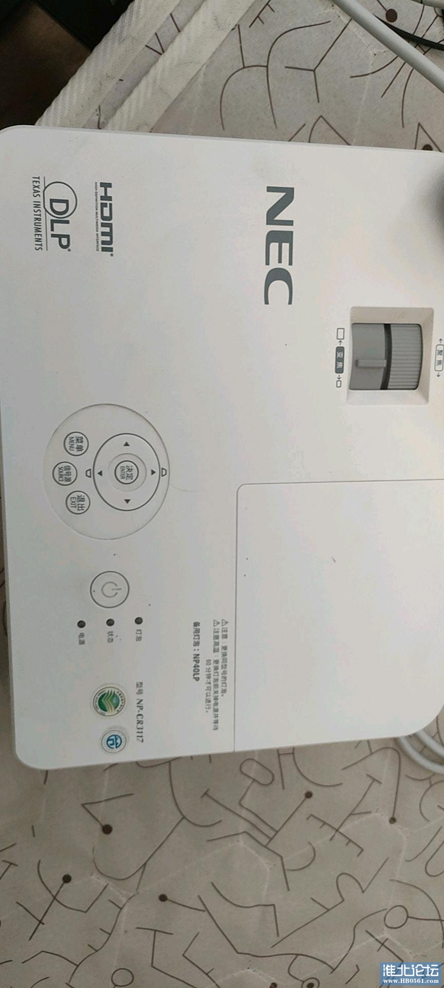 1654913611969_mmexport1654906784894.jpg