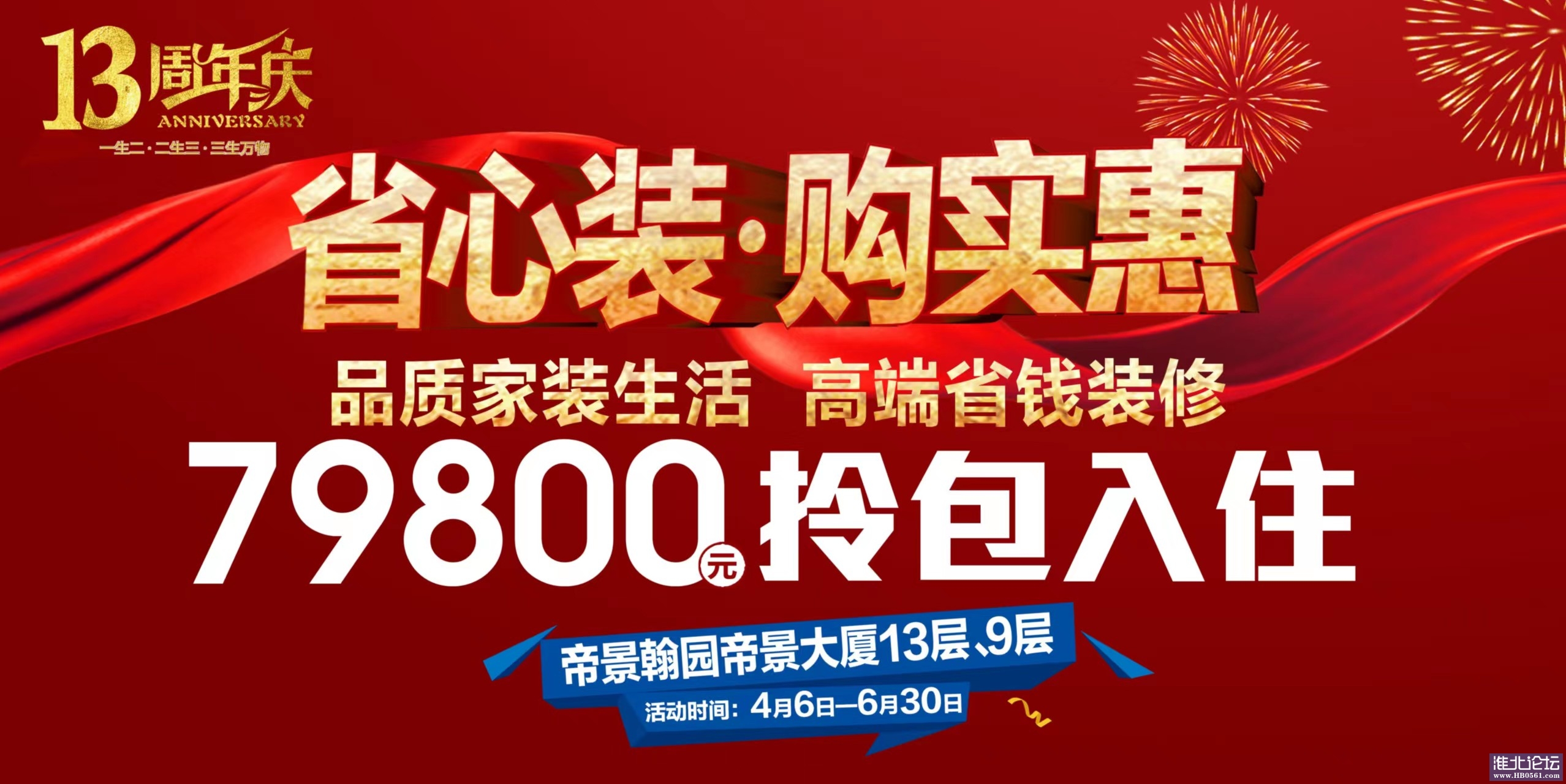微信图片_20220418143440.jpg
