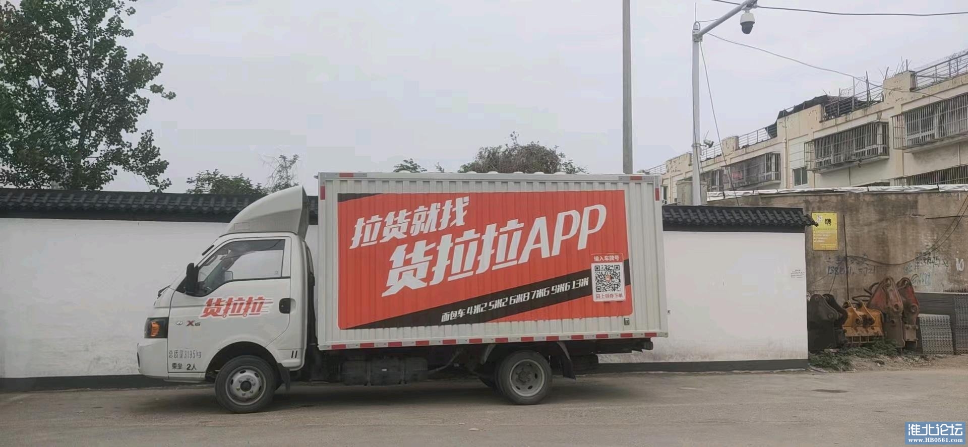 1655349378546_mmexport1653524755305.jpg