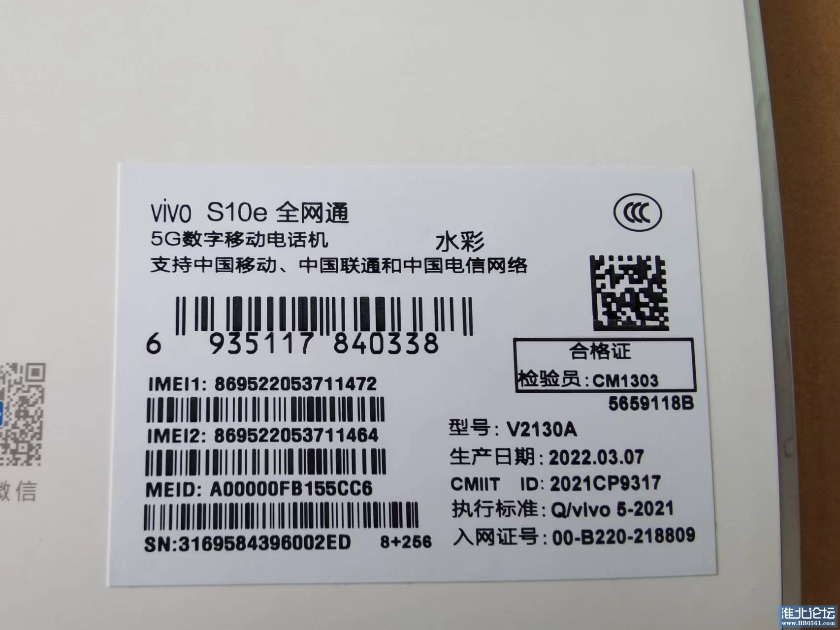 微信图片_20220613150604.jpg