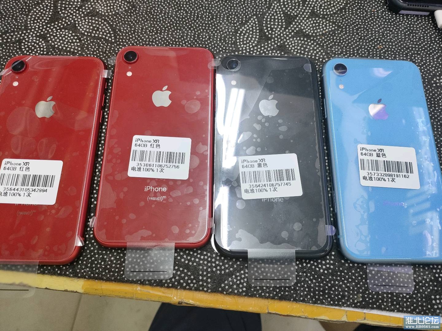1655539754918.jpg