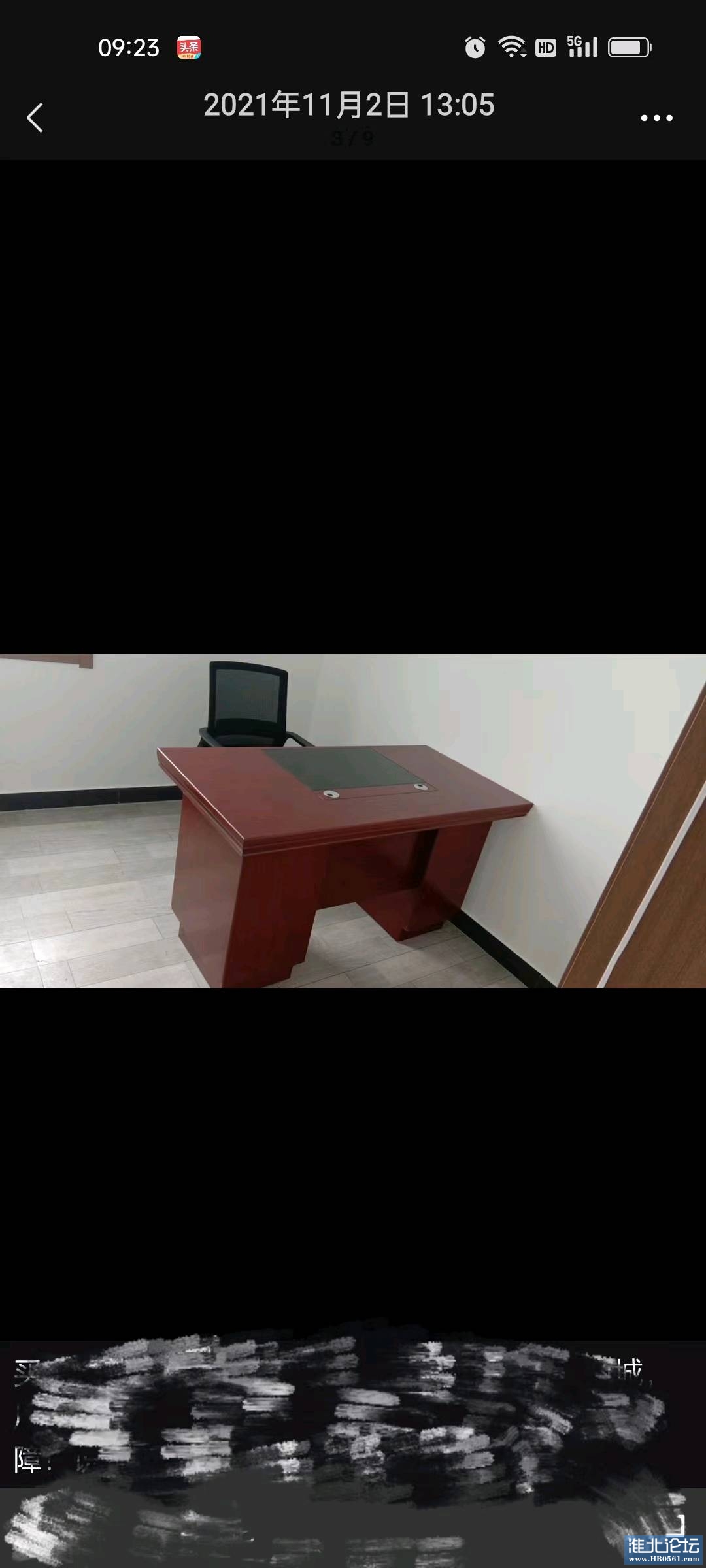 1655601384832_mmexport1655268906051.jpg