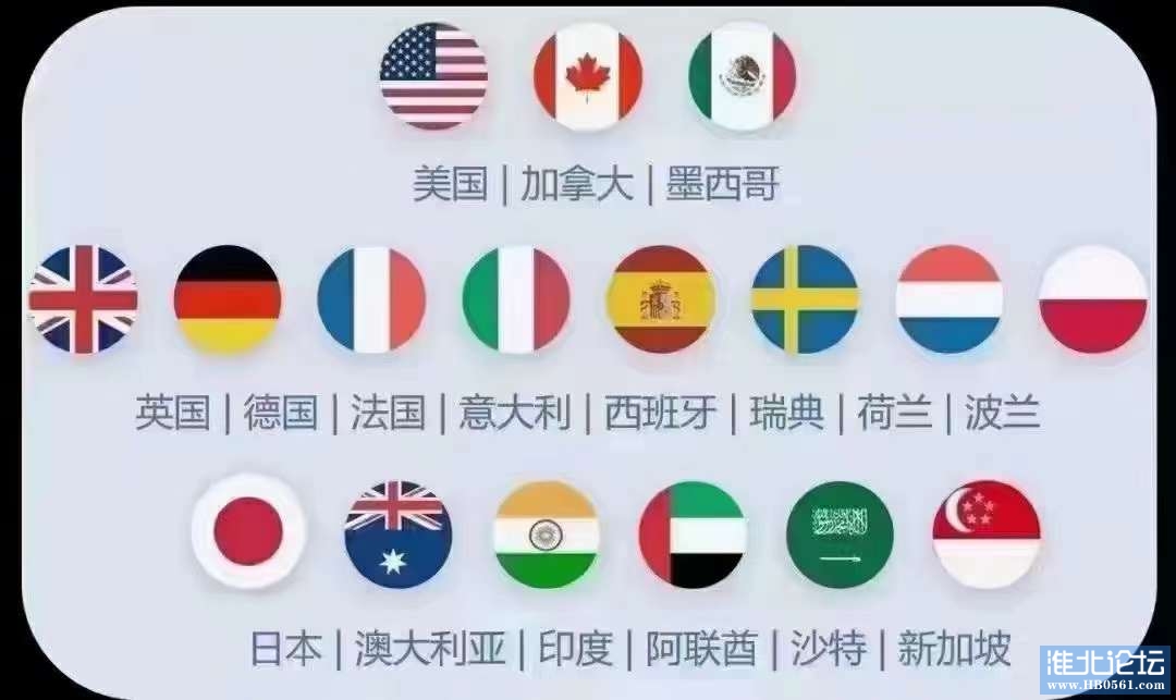 微信图片_20220624100318.jpg
