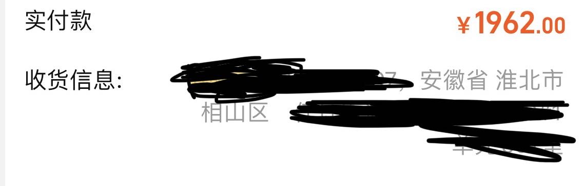 1656405333-compressed-IMG_6328.PNG