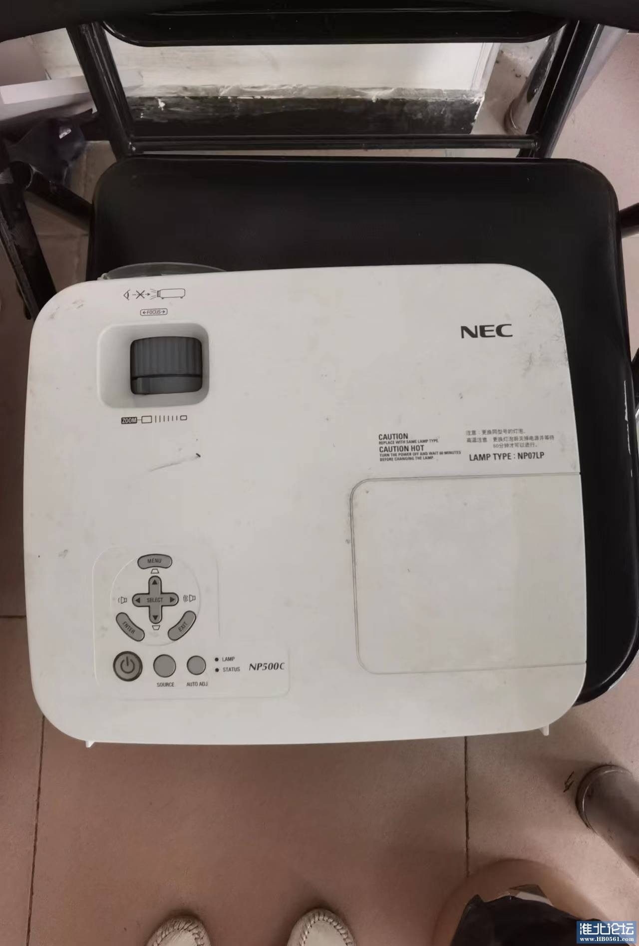 3000流明投影仪