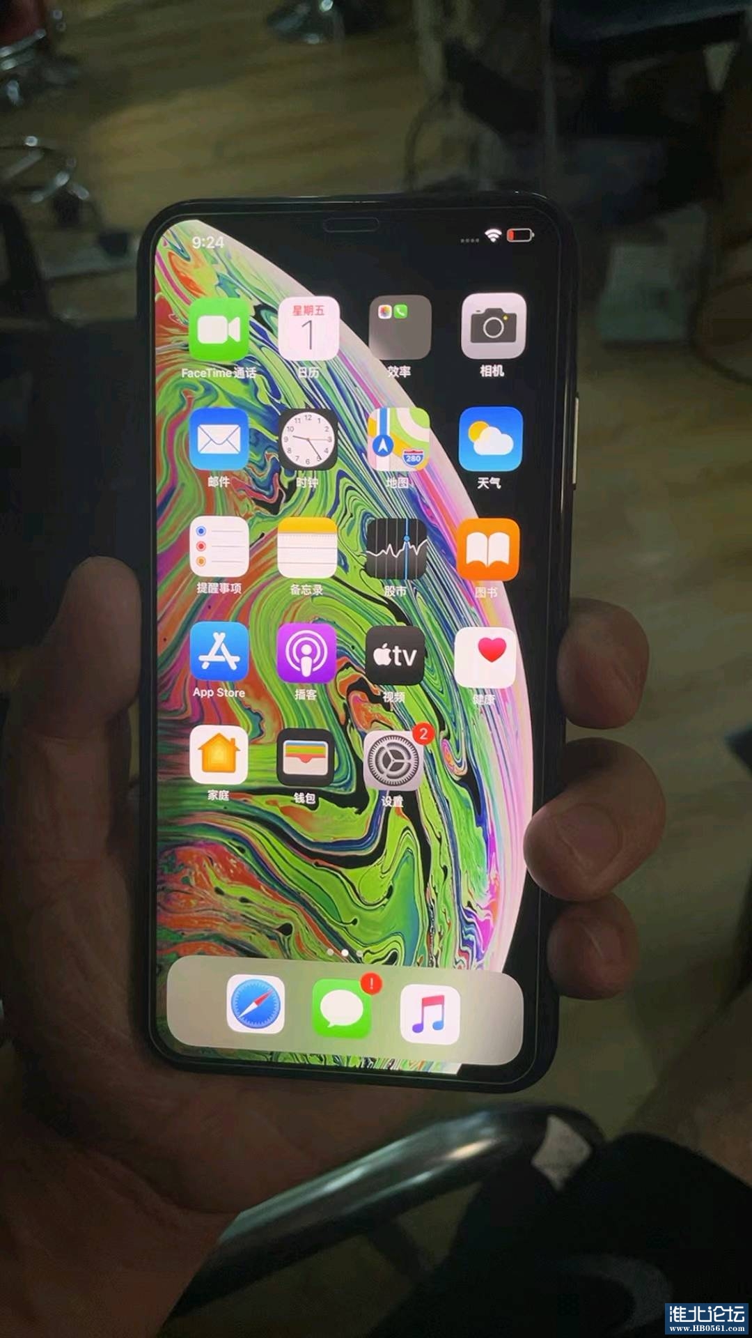 1656721439249_mmexport1656690902346.jpg