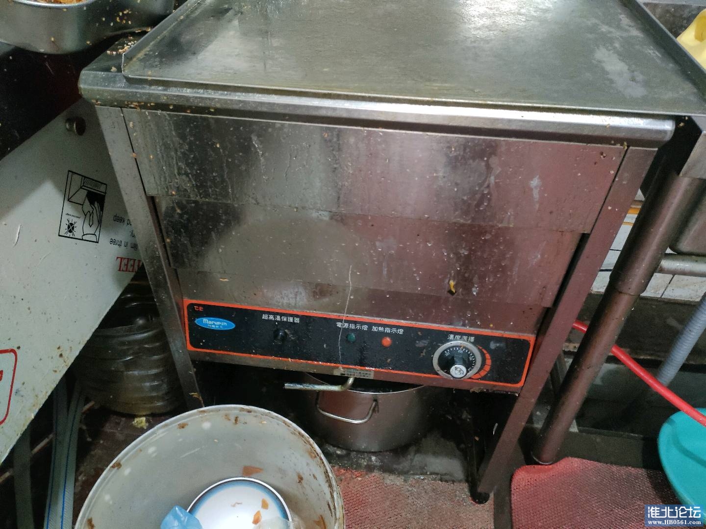 1656923115018_IMG20220704162238.jpg