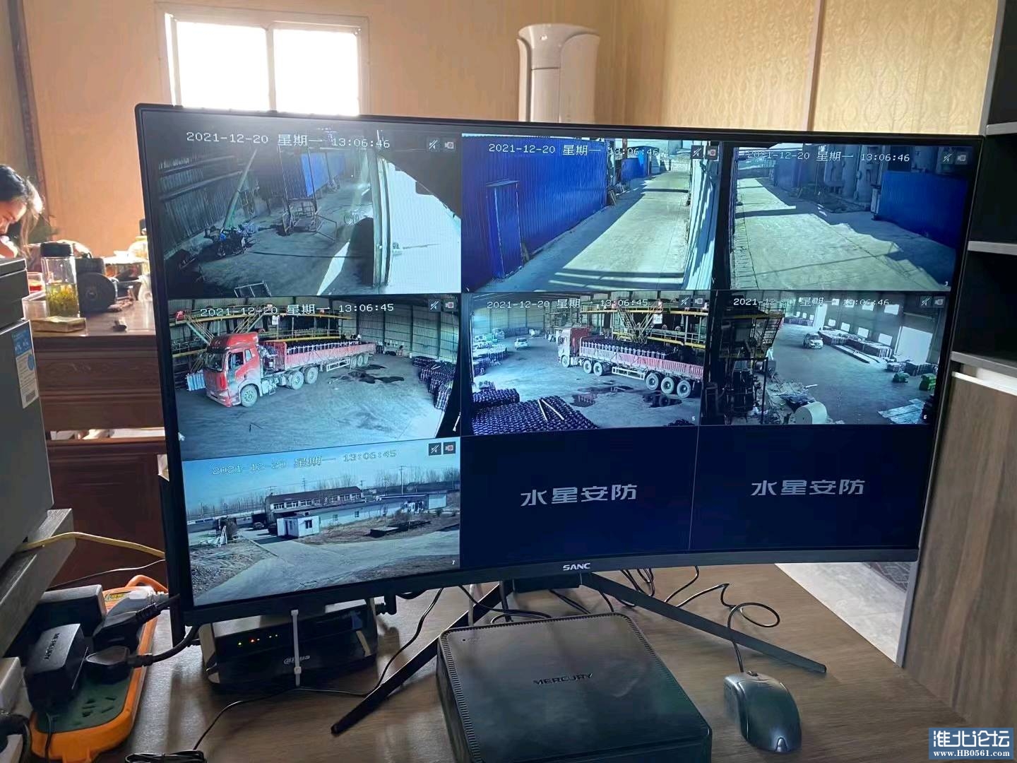 1657116896234_mmexport1656839381166.jpg