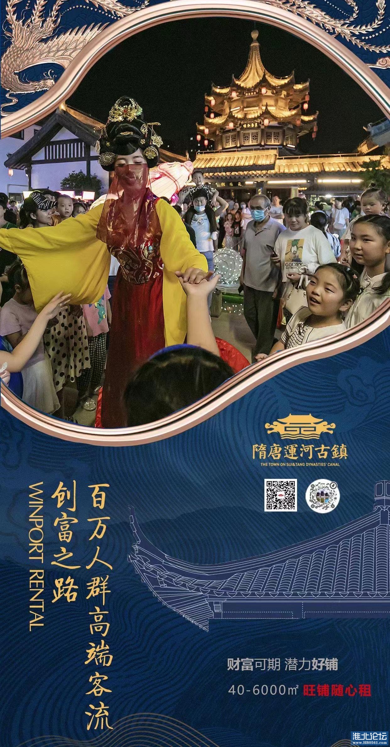 微信图片_20220722162557.jpg