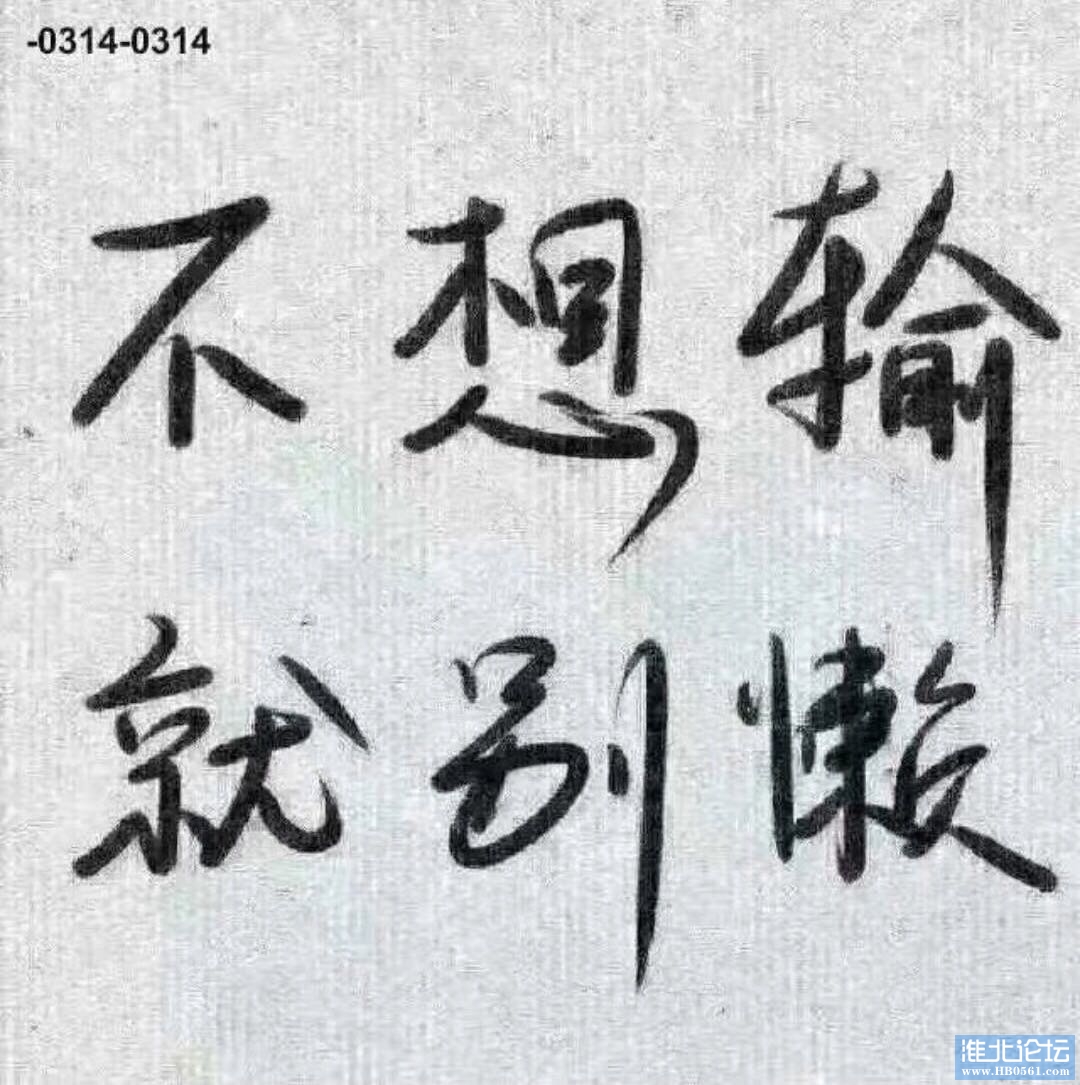 1507635057-compressed-52C8C2C2-9447-48BB-AB7A-A388029EAB95.JPG