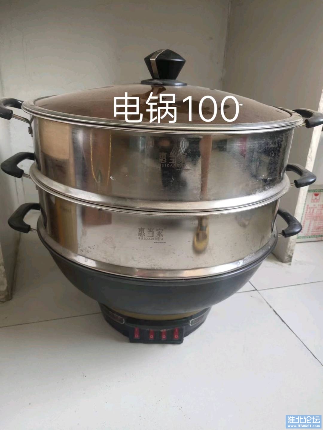 1658565022068_mmexport1658564288360.jpg