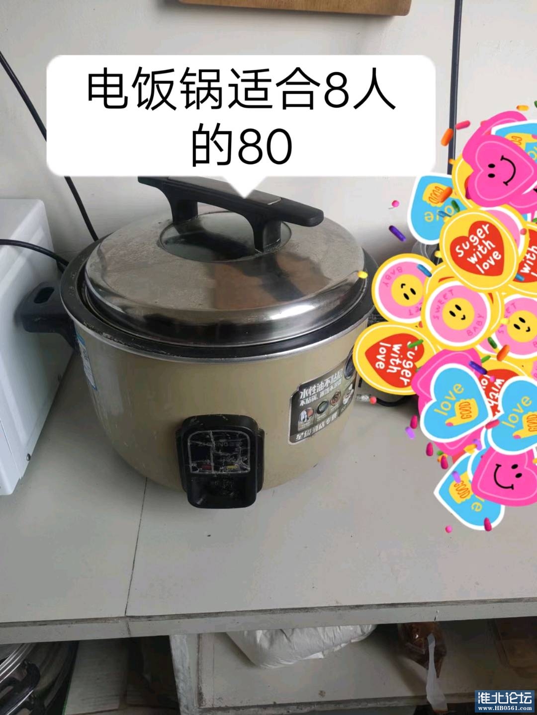 1658565022221_mmexport1658564280813.jpg