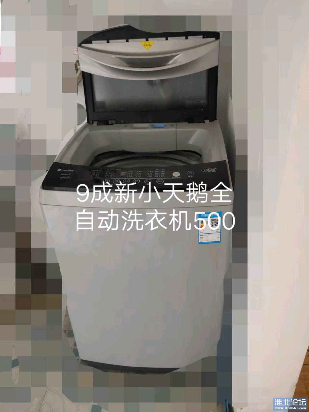 1658618804110_mmexport1658618693095.jpg