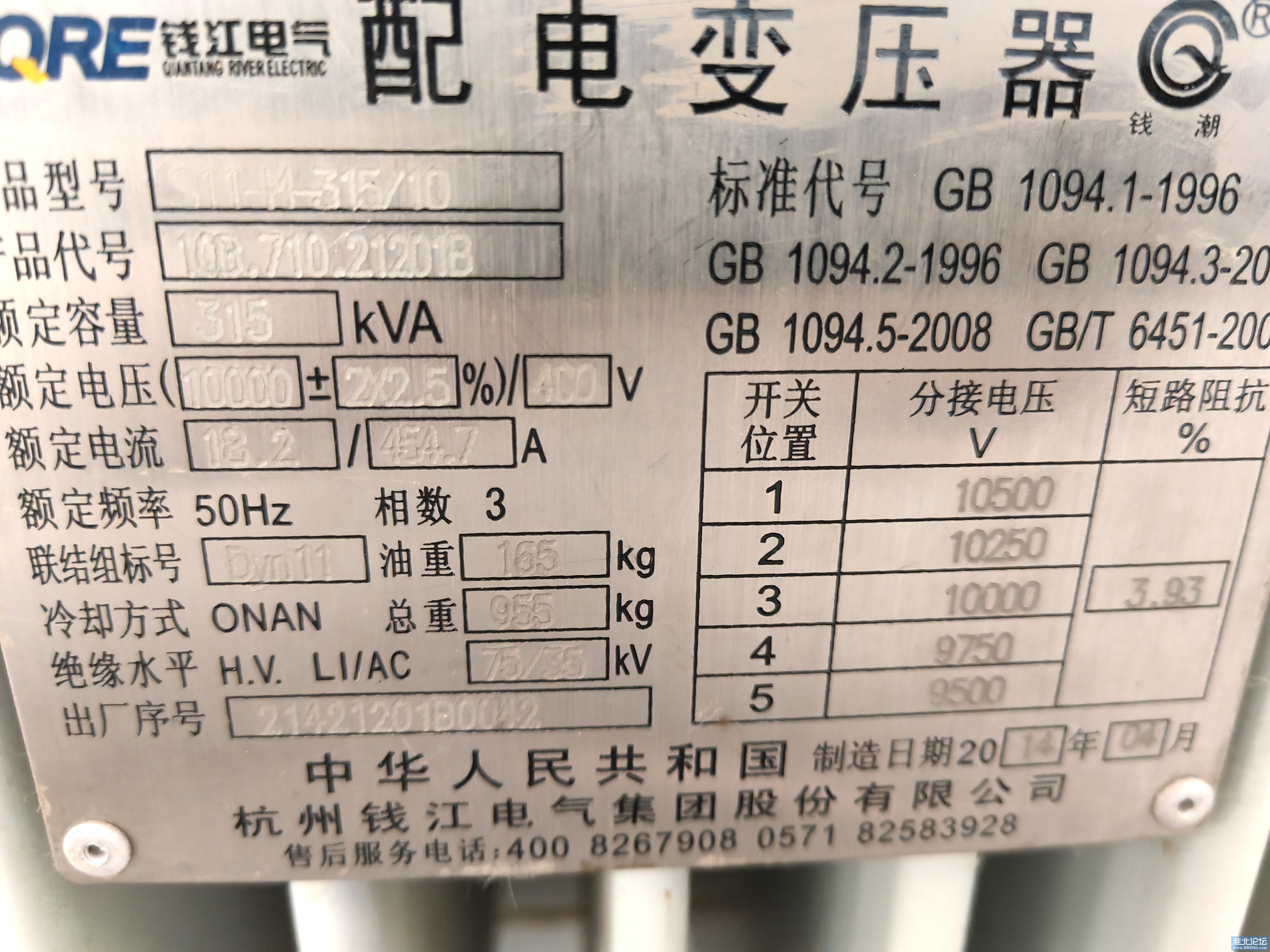 微信图片_202207260757283.jpg