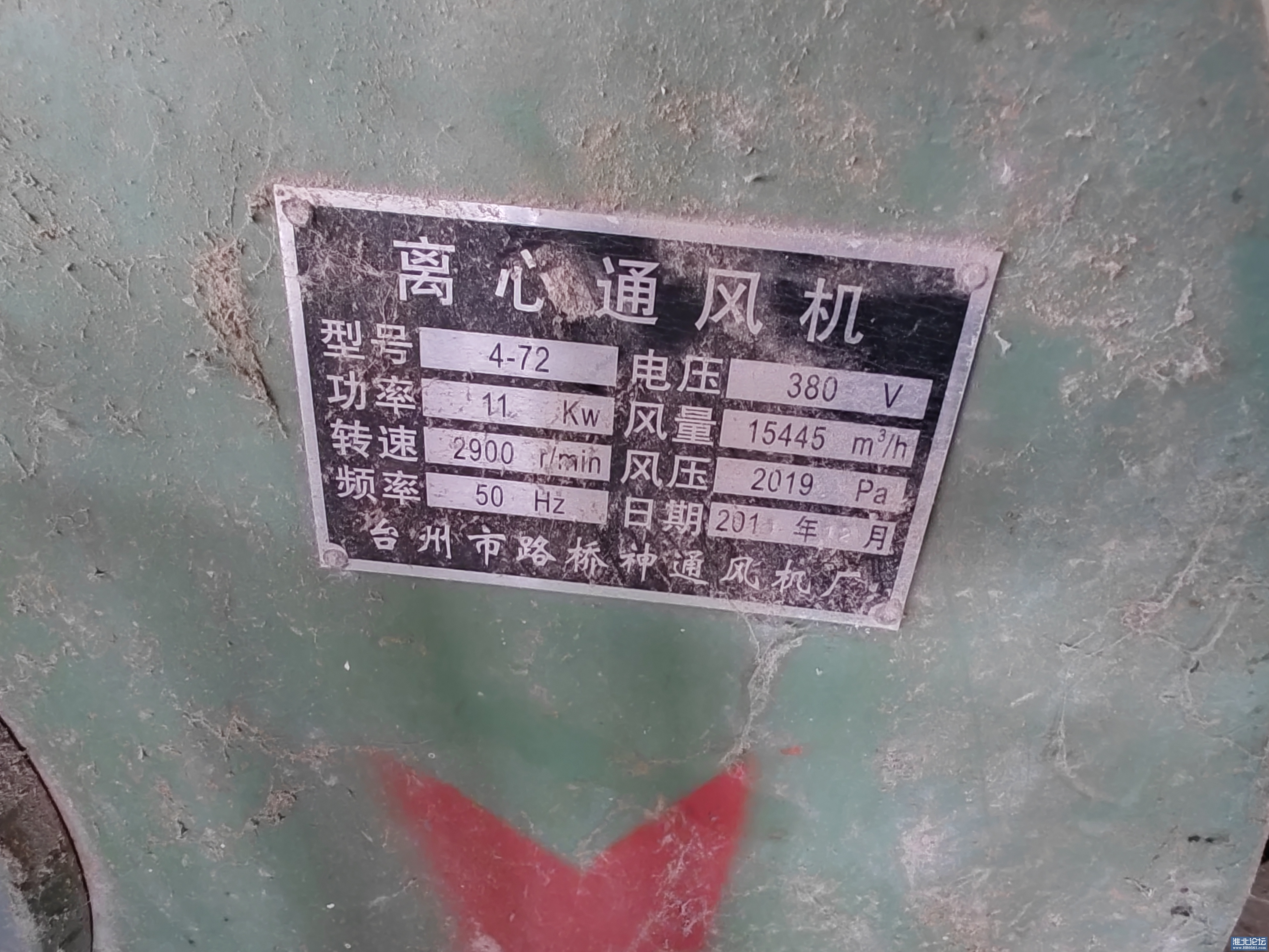 微信图片_202207260757286.jpg