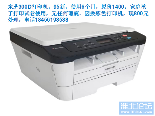 微信图片_20220730093823.png