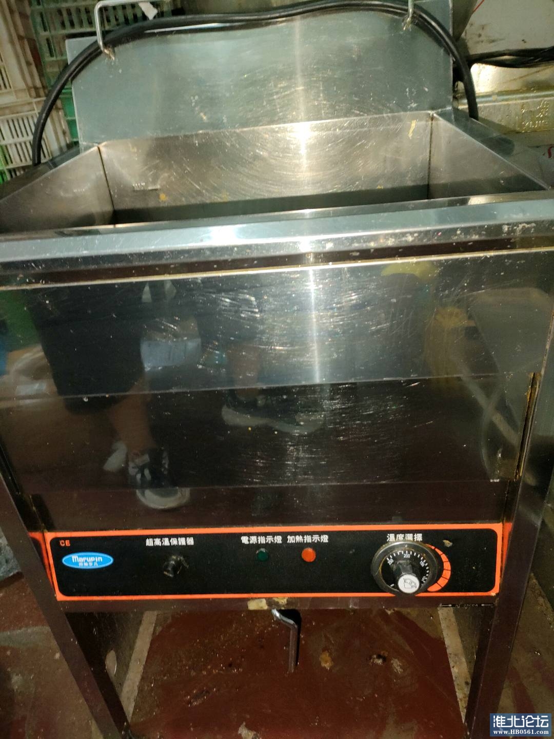 1659240552371_IMG20220719201450.jpg