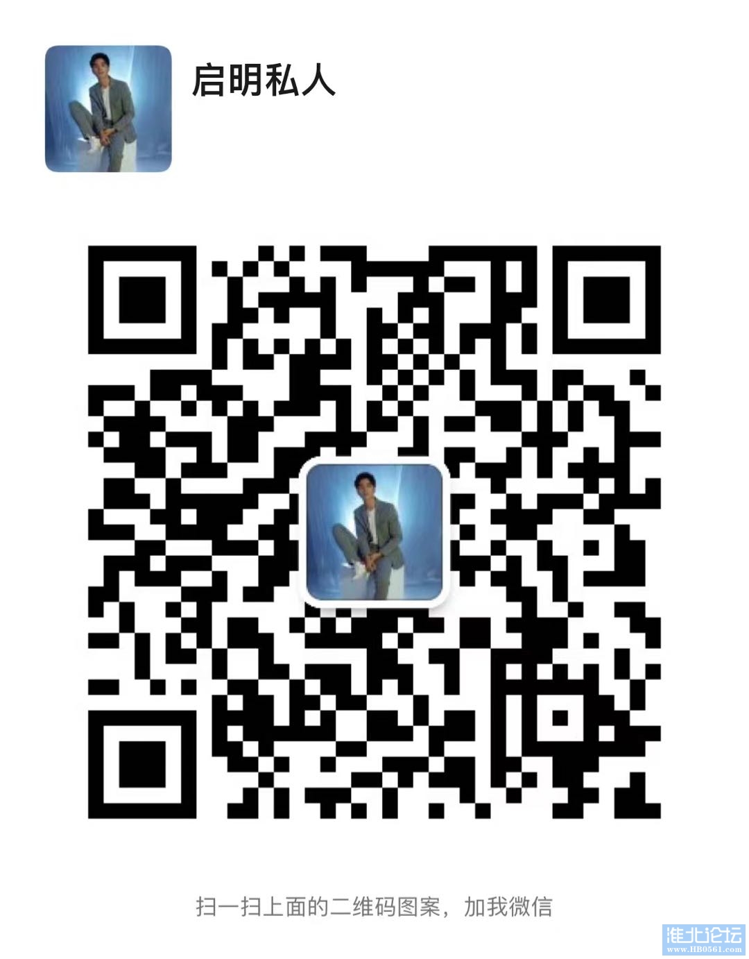 1659683100-compressed-IMG_0781.JPG