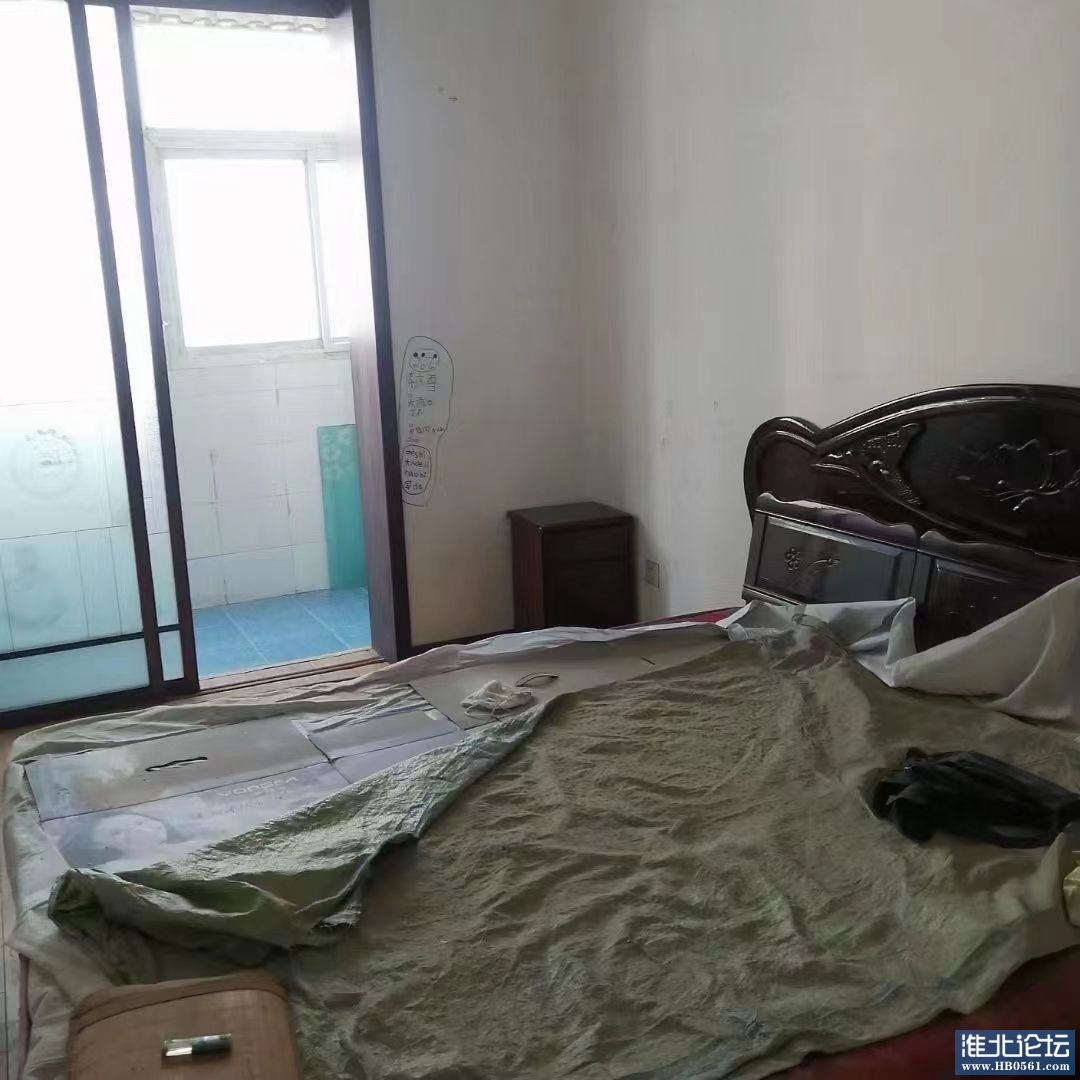 主卧