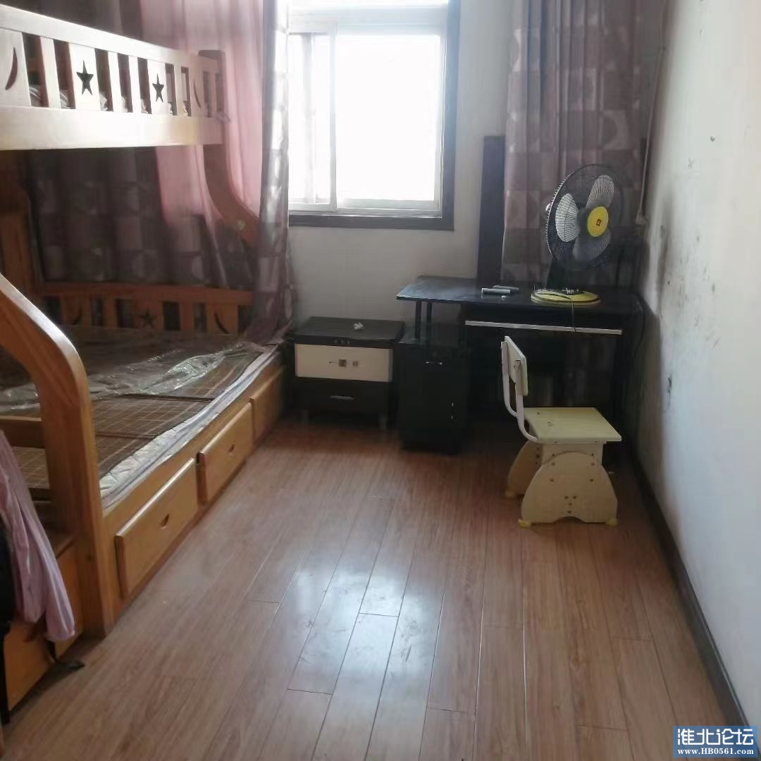 次卧
