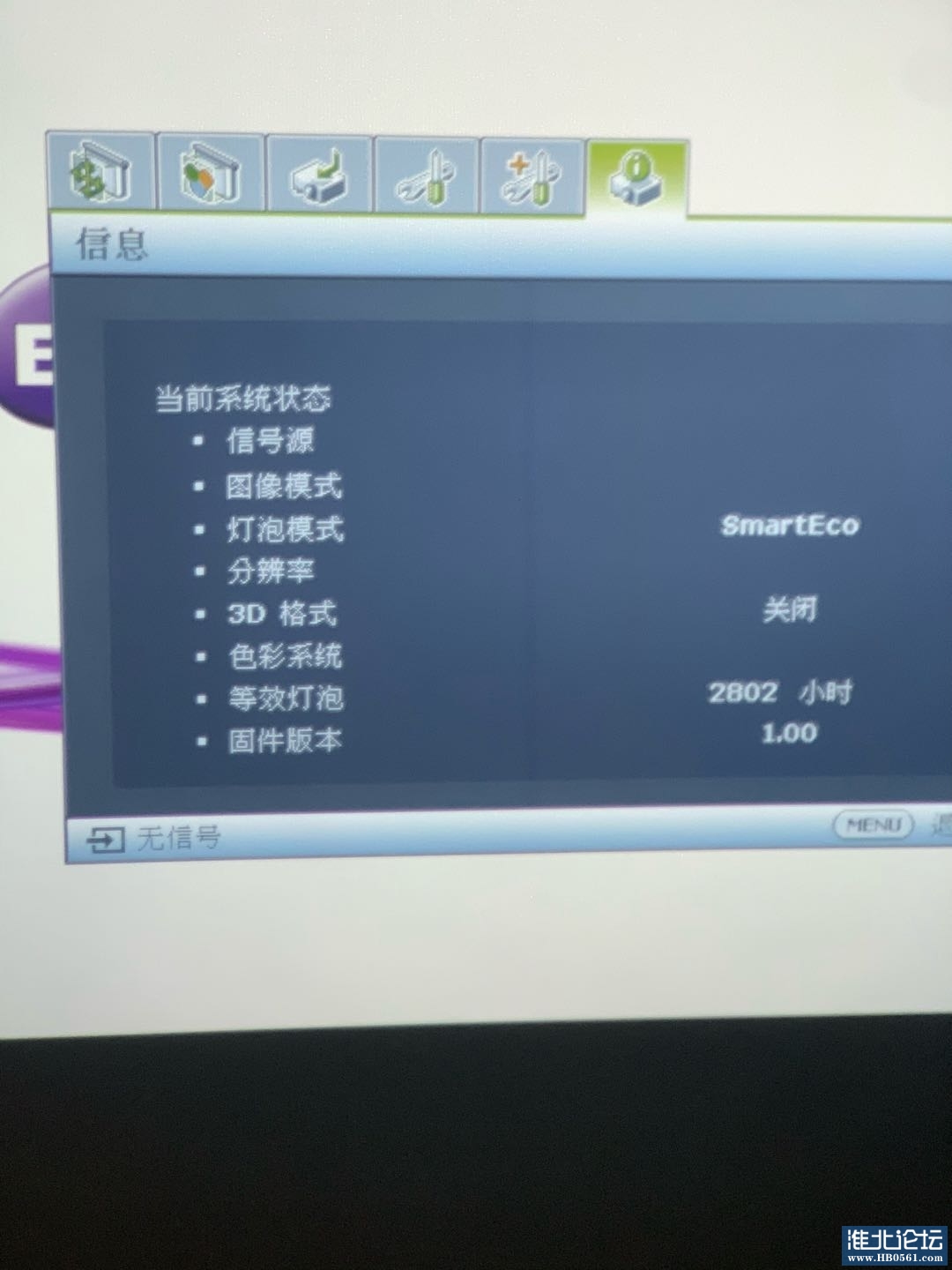 1659109401-compressed-IMG_1740.jpg