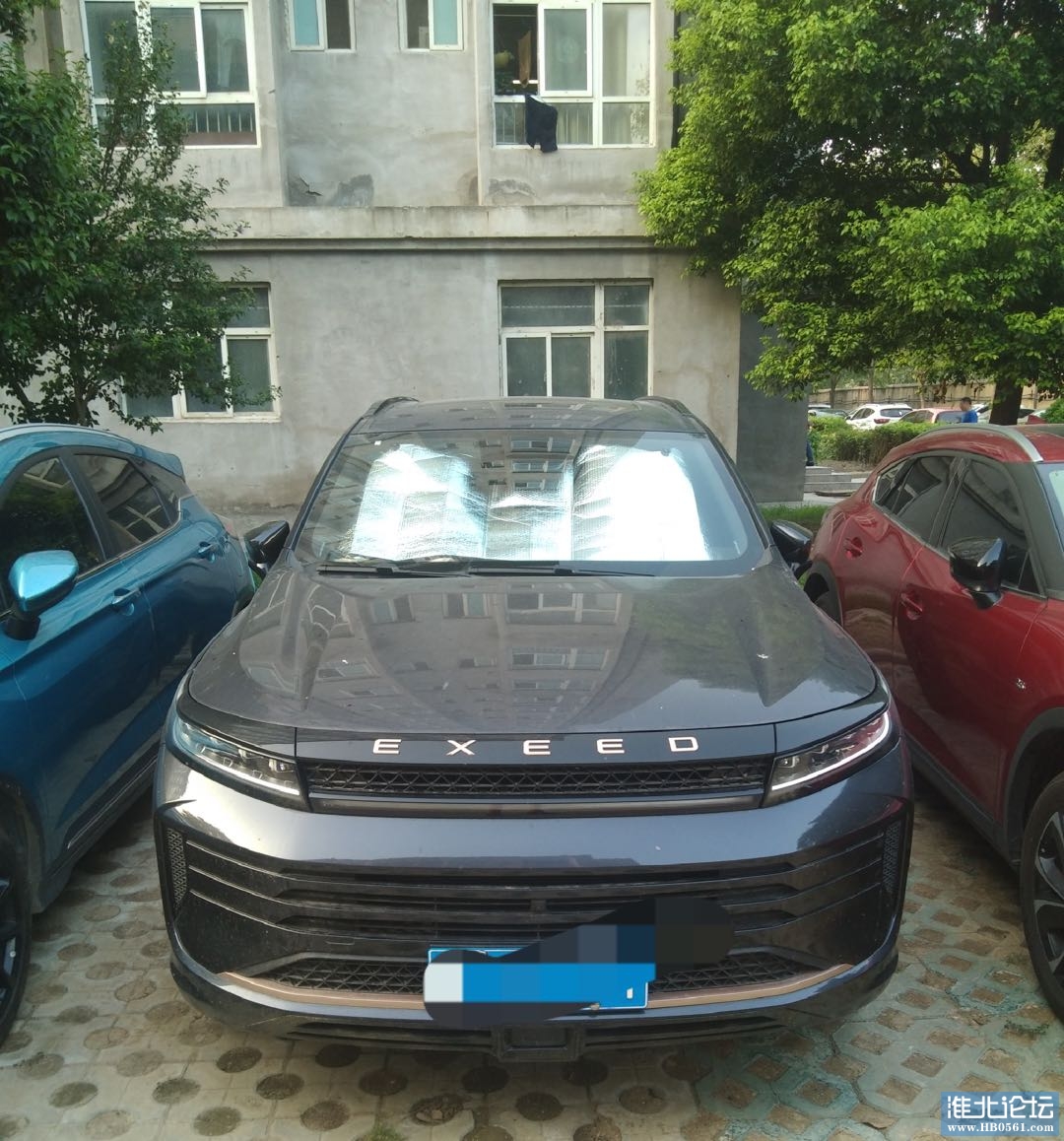 1660463263-compressed-IMG_7904.JPG