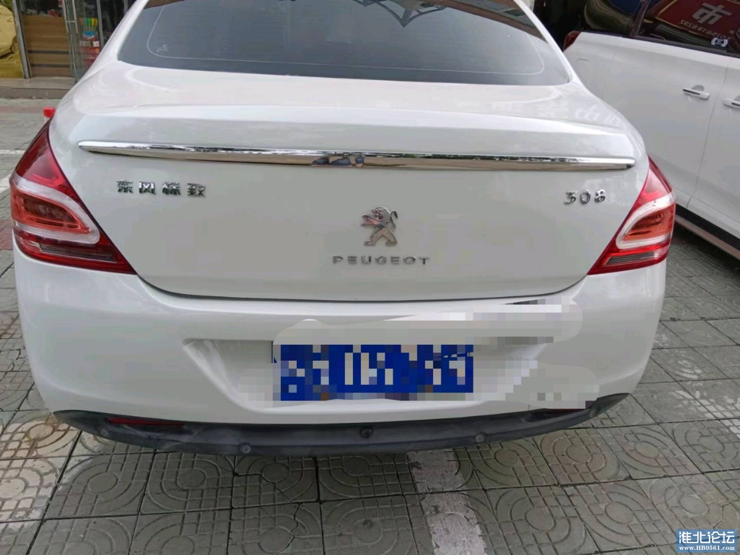 1660526094338_mmexport1659747225935.jpg