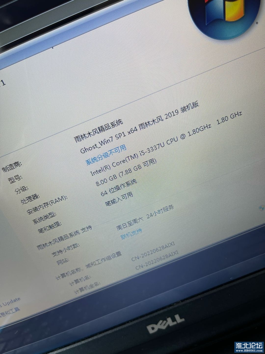 1660869620-compressed-IMG_3420.jpg