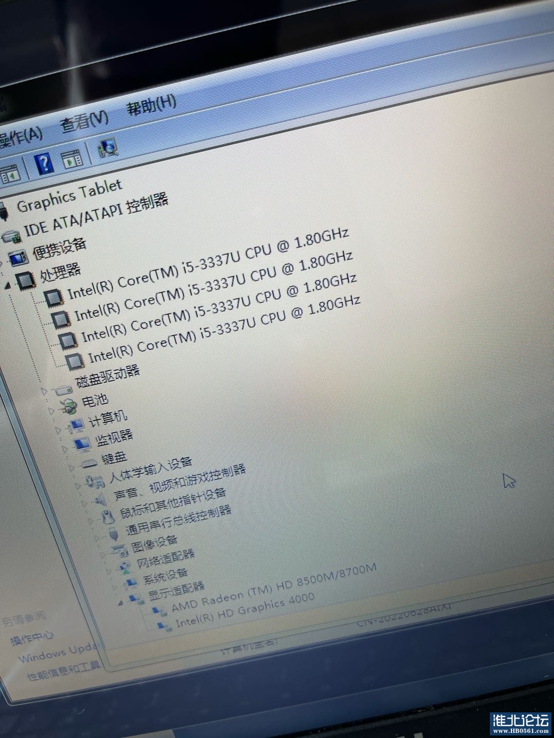 1660869691-compressed-IMG_3422.jpg